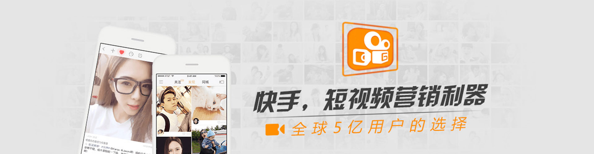 东营信息流投放