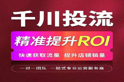 案例分析：SEM运营助力企业快速获客